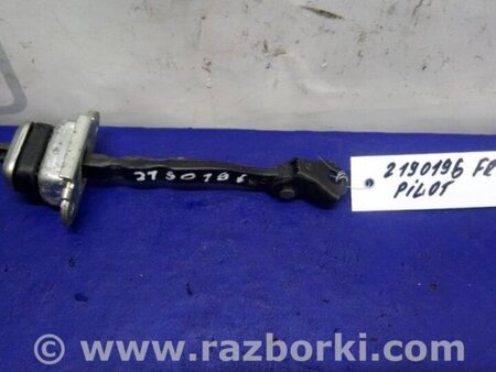 ФОТО Обмежувач дверей для Honda Pilot 2 MR-V YF3/4 (08-15) Київ