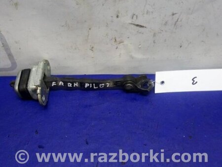 ФОТО Обмежувач дверей для Honda Pilot 2 MR-V YF3/4 (08-15) Київ