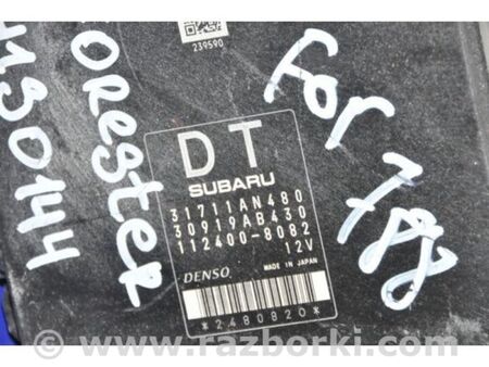 ФОТО Блок керування АКПП для Subaru Forester SH S12 (08-12) Київ