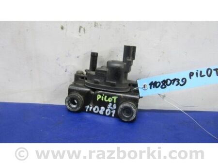 ФОТО Клапан вентиляції паливного бака для Honda Pilot 2 MR-V YF3/4 (08-15) Київ