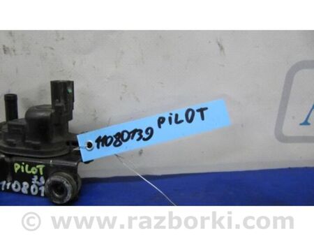 ФОТО Клапан вентиляції паливного бака для Honda Pilot 2 MR-V YF3/4 (08-15) Київ