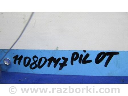 ФОТО Привід заслінки впускного колектора для Honda Pilot 2 MR-V YF3/4 (08-15) Київ