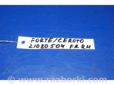 ФОТО Замок двері для KIA Cerato 2 TD (08-12) Київ