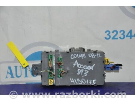 ФОТО Блок запобіжників салон для Honda Accord VIII Coupe CS1, CS2 USA (07-12) Київ