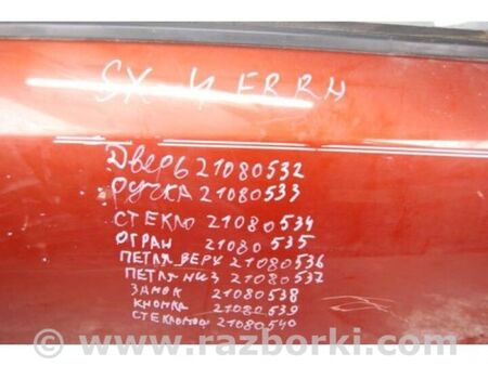 ФОТО Двері для Suzuki SX4 I (06-14) Київ