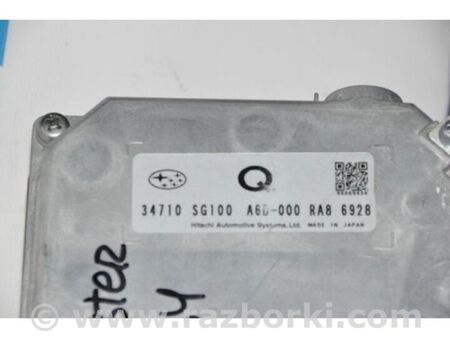 ФОТО Блок керування електропідсилювачем керма для Subaru Forester SH S12 (08-12) Київ