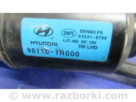 ФОТО Трапеція склоочисників для Hyundai Accent 4 RB (10-18) Київ