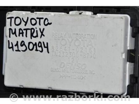 ФОТО Блок запобіжників салон для Toyota Matrix Київ