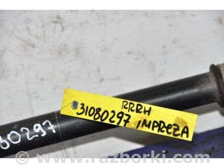 ФОТО Привід задній для Subaru Impreza IV GP GJ (12-16) Київ