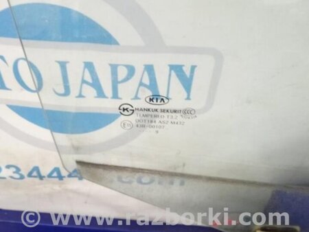 ФОТО Скло дверей для KIA Cerato 2 TD (08-12) Київ