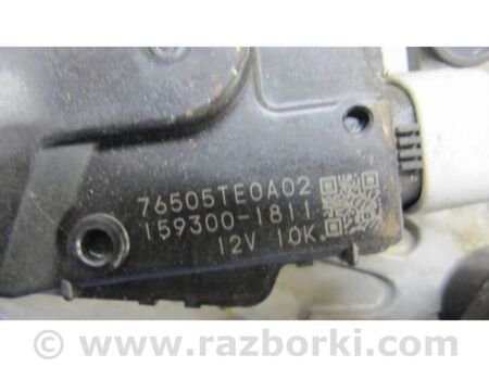 ФОТО Трапеція склоочисників для Honda Accord VIII Coupe CS1, CS2 USA (07-12) Київ