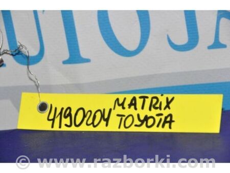 ФОТО Блок керування центральним замком для Toyota Matrix Київ