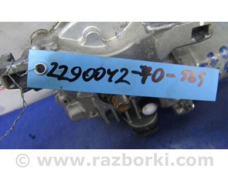 ФОТО Моторчик склоочисника для Toyota Camry 70 XV70 (17-23) Київ