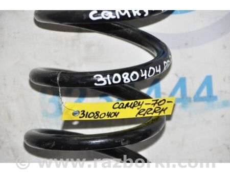 ФОТО Пружина задньої підвіски для Toyota Camry 70 XV70 (17-23) Київ