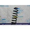 Пружина задньої підвіски Toyota Camry 70 XV70 (17-23)