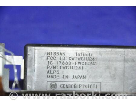 ФОТО Антена для Nissan Murano Z51 (08-14) Київ