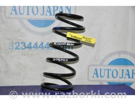 ФОТО Пружина задньої підвіски для Hyundai Accent 4 RB (10-18) Київ