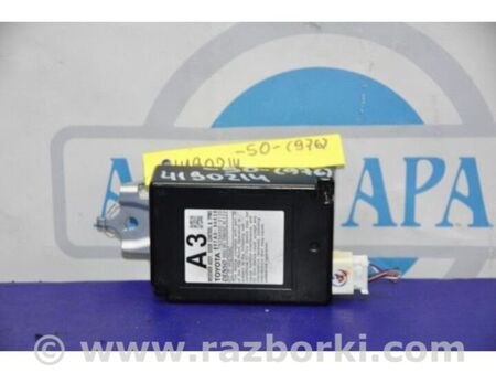 ФОТО Блок керування тиском в шинах для Toyota Camry 50 XV50 (11-14) Київ