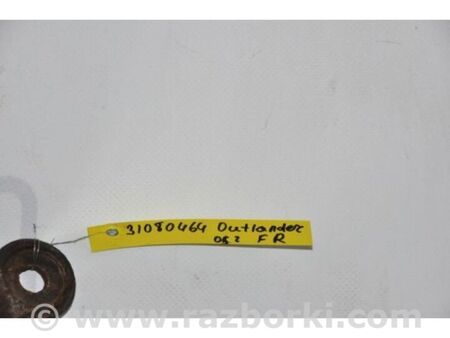 ФОТО Стабілізатор передній для Mitsubishi Outlander Київ