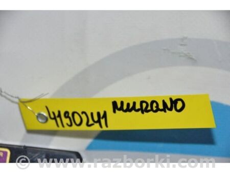 ФОТО Блок керування кришкою багажника для Nissan Murano Z51 (08-14) Київ