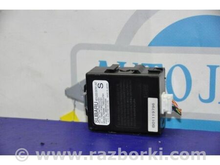 ФОТО Блок керування центральним замком для Subaru Forester SH S12 (08-12) Київ
