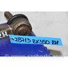 ФОТО Рульова тяга для Lexus RX300/330/350/400 (03-09) Київ