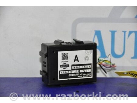 ФОТО Блок керування електропідсилювачем керма для Nissan Murano Z51 (08-14) Київ