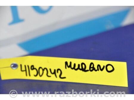 ФОТО Блок керування електропідсилювачем керма для Nissan Murano Z51 (08-14) Київ