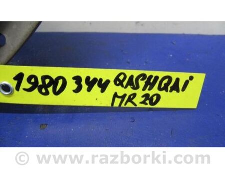 ФОТО Кошик зчеплення для Nissan Qashqai J10 (06-13) Київ