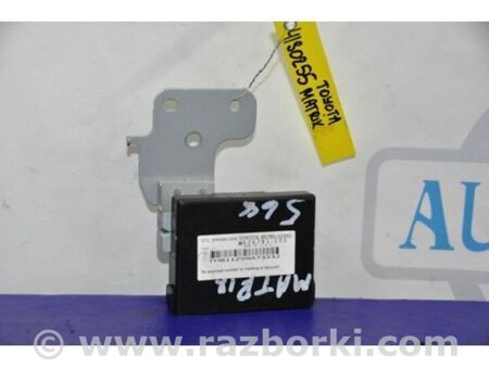 ФОТО Блок іммобілайзера для Toyota Matrix Київ