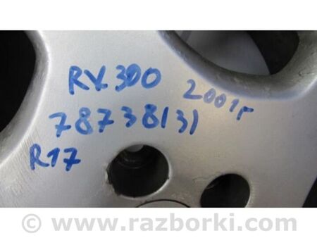 ФОТО Диск R17 для Lexus RX300 (98-03) Київ