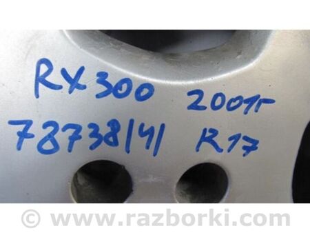 ФОТО Диск R17 для Lexus RX300 (98-03) Київ