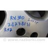 ФОТО Диск R17 для Lexus RX300 (98-03) Київ