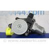 ФОТО Моторчик склопідйомника для Subaru Impreza IV GP GJ (12-16) Київ