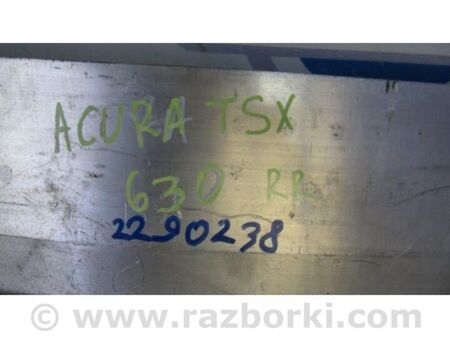 ФОТО Підсилювач заднього бампера для Honda Accord VIII CU/CP (07-13) Київ