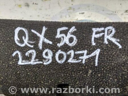 ФОТО Наповнювач бампера передній для Nissan Titan (04-16) Київ