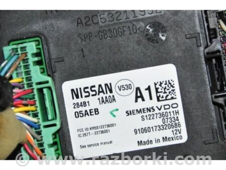 ФОТО Блок комфорту для Nissan Murano Z51 (08-14) Київ