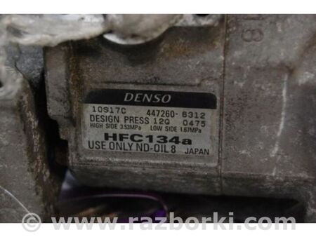 ФОТО Компресор кондиціонера для Toyota Tundra (2013-) Київ