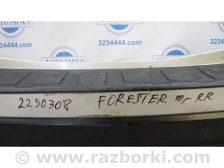 ФОТО Бампер задній для Subaru Forester SH S12 (08-12) Київ