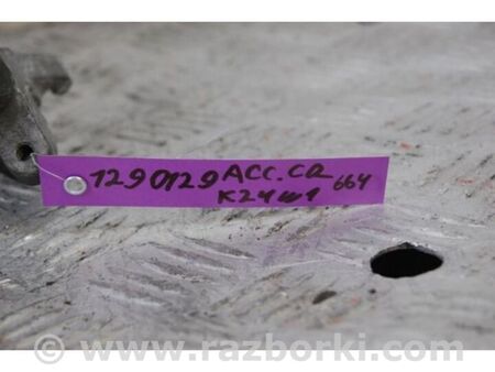 ФОТО Водяний насос для Honda Accord IX CR (12-17) Київ