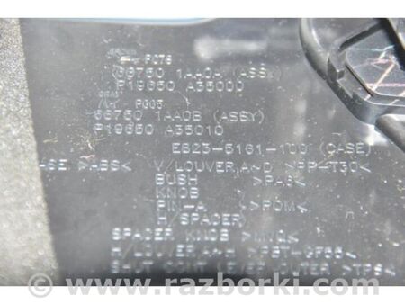 ФОТО Дефлектор повітряний для Nissan Murano Z51 (08-14) Київ