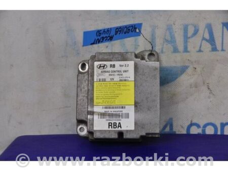 ФОТО Блок керування AIRBAG для Hyundai Accent 4 RB (10-18) Київ