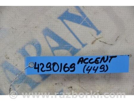 ФОТО Блок керування AIRBAG для Hyundai Accent 4 RB (10-18) Київ