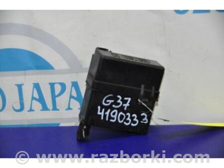 ФОТО Реле для Infiniti  G25/G35/G37/Q40 Київ