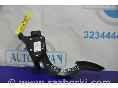 ФОТО Педаль газу для KIA Sorento 2 XM (09-14) Київ