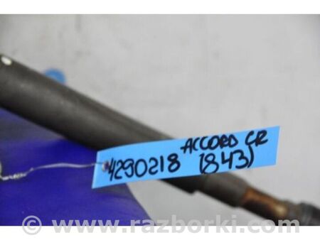 ФОТО Рульовий вал для Honda Accord IX CR (12-17) Київ