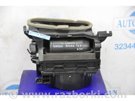 ФОТО Корпус пічки для Honda Accord VIII CU/CP (07-13) Київ