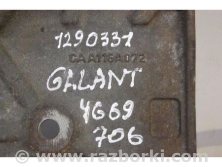 ФОТО Кронштейн компресора кондиціонера для Mitsubishi Galant Київ