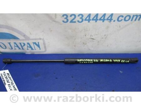 ФОТО Амортизатор кришки багажника для Hyundai Accent 4 RB (10-18) Київ