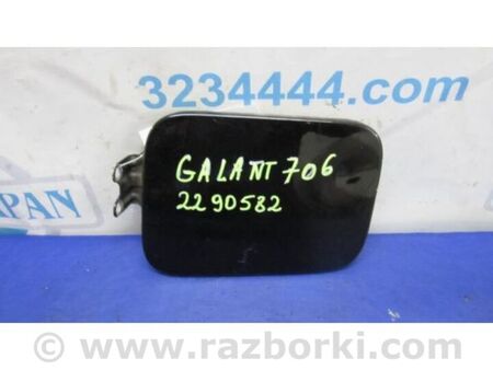 ФОТО Лючок паливного бака для Mitsubishi Galant Київ